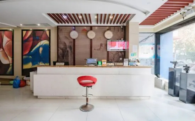 Zhoukou Erqi Express Hotel – Lobby – Zhoukou