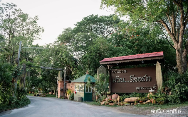 Muaan Resort