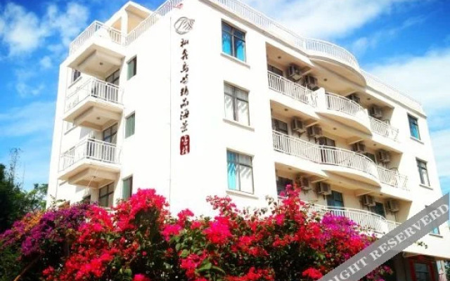 Huahai Yunsu Hotel