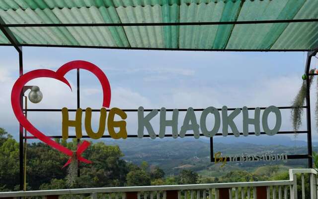 KhaoKho Rabiangphu Resort