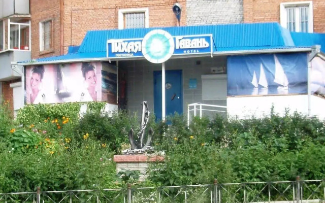 Tikhaya Gavan Hotel