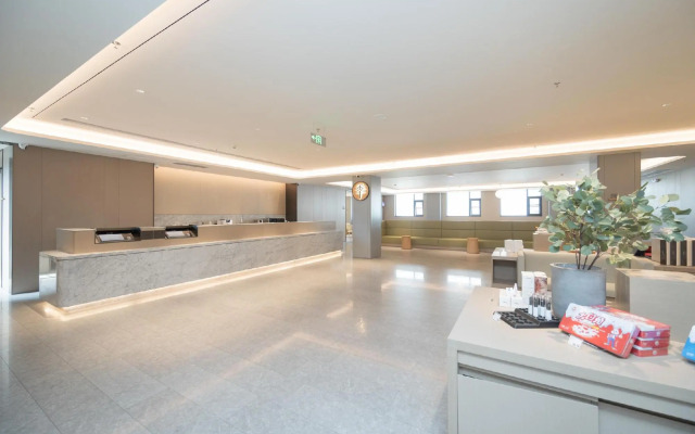 Ji Hotel (Shenzhen Nanshan Science and Technology Park)