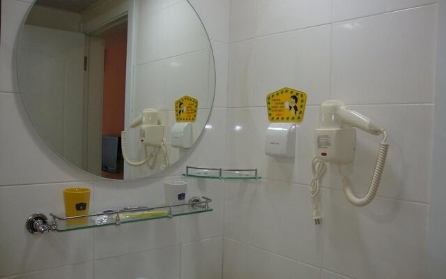 Home Inn-sanhe Yanling Road Branch