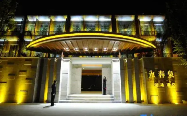 The Spring Water Hotel