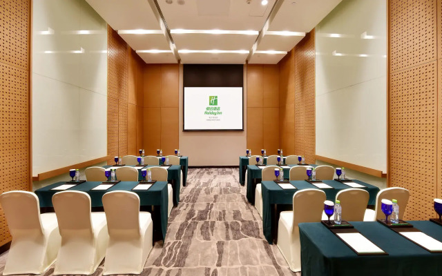 Holiday Inn Haikou West Coast by IHG