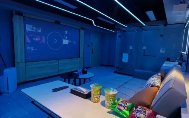 Ye And Chen E-sports Movie Hotel (Shijiazhuang Xinshizhong Road Store) – Entertainment – Shijiazhuang