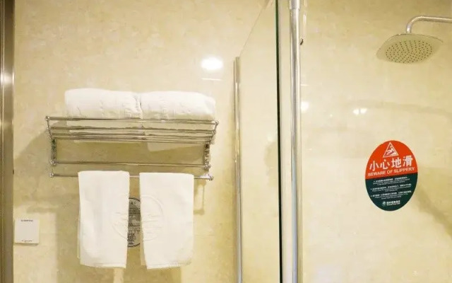 GreenTree Inn Shanghai Xintiandi Laoximen Subway Station Shell Hotel