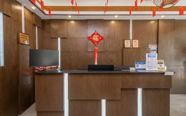 Youjian Inn (Guangzhou University Town)