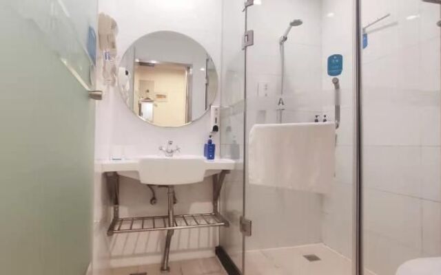 Hanting Hotel (Liufang Subway station)