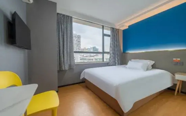 Boke Inn (Jing'an Branch, Nanjing West Road, Shanghai)