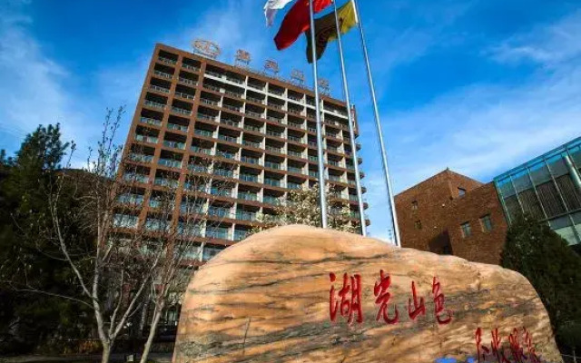 Wuling Mountain Villa