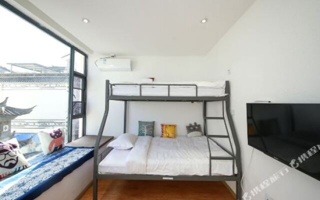 Ximila Erduobian Inn