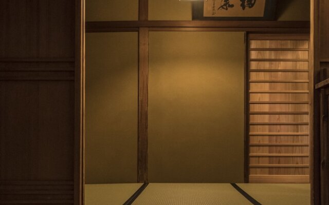 Gion Komatsu