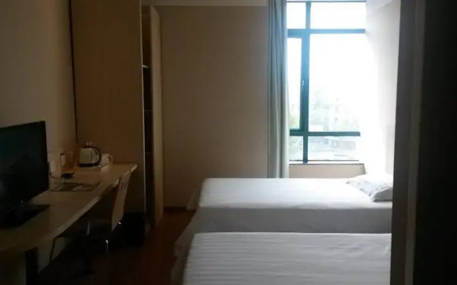 Wuhan Sunny Sky Inn - Baofeng Road