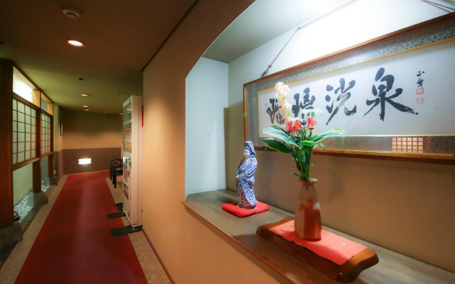 Fukeikan