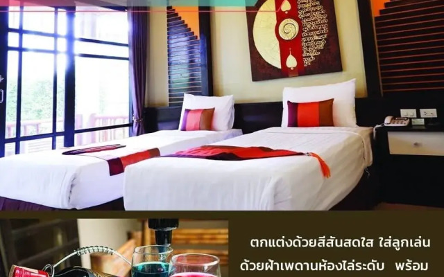 Starwell bali resort