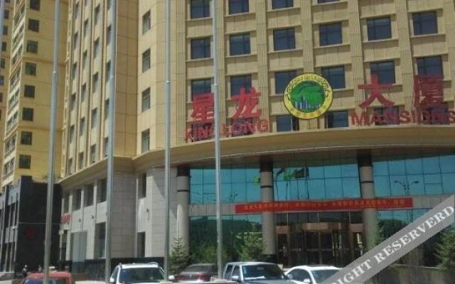 Urba Bona Hotel (Golmud Railway Station & Kunlun Park Branch)