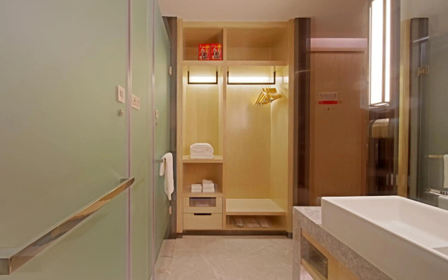 Echarm Hotel Chimelong Station