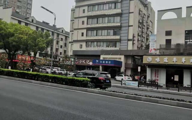 Hanting Hotel Pinghu Xinhua Zhong Road