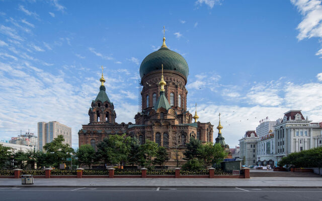 Holiday Inn Harbin City Centre