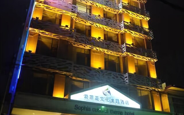 Xixia Sophia Culture Theme Hotel