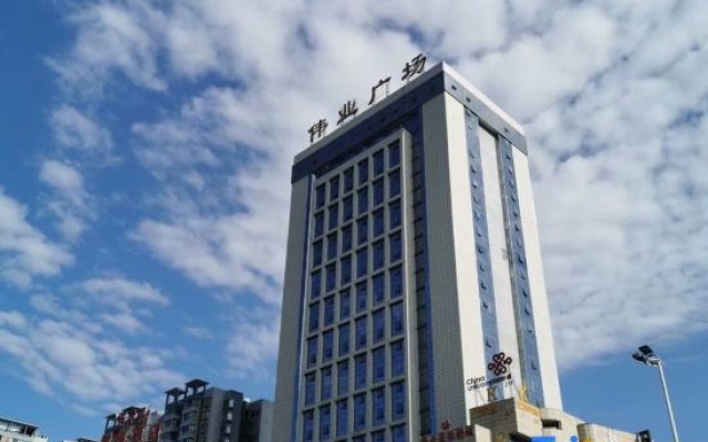 Ziheng Hotel – Exterior – Meishan