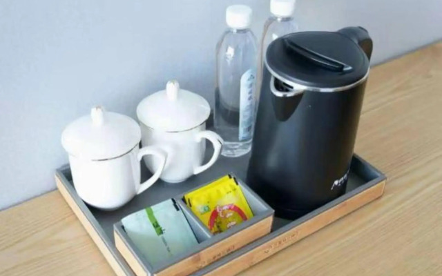 Guiyang Pinxin boutique hotel