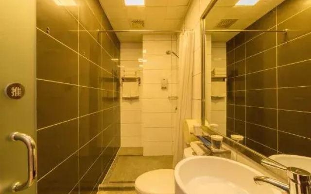 Home Inn neo (Changchun Qianjin Street Weixing Road)