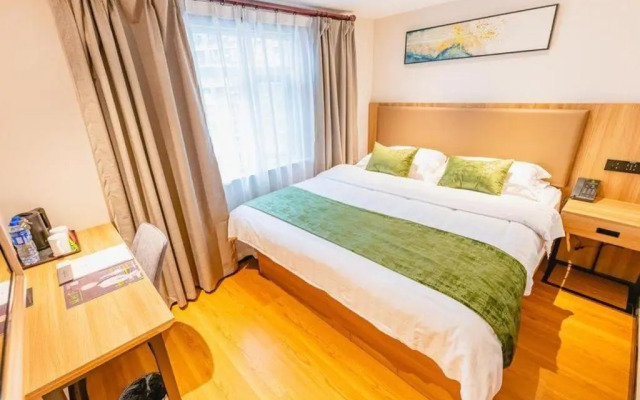 GreenTree Inn Shanghai Xupu Bridge Hotel