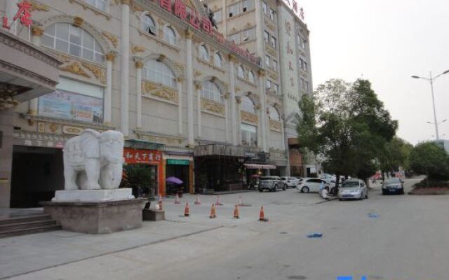 Yifeng Holiday Theme Hotel