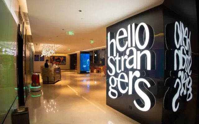 MUSTEL Hotel of Beijing MTGShangAnDiTieZhan