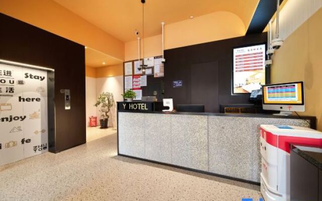 Husha esports hotel (Jinhui Longhu Tianjie branch)