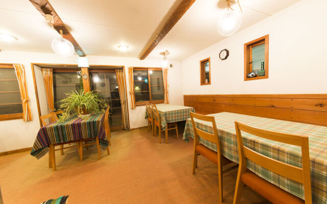 Inn of Amigos Yasuda Pension