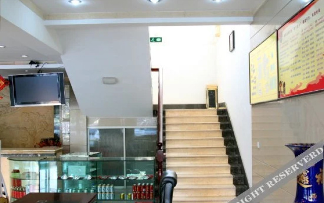 Shidai Holiday Hotel