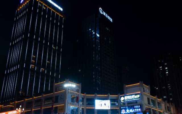 Jiutian Ruifeng International Hotel – Exterior – Xiangxi