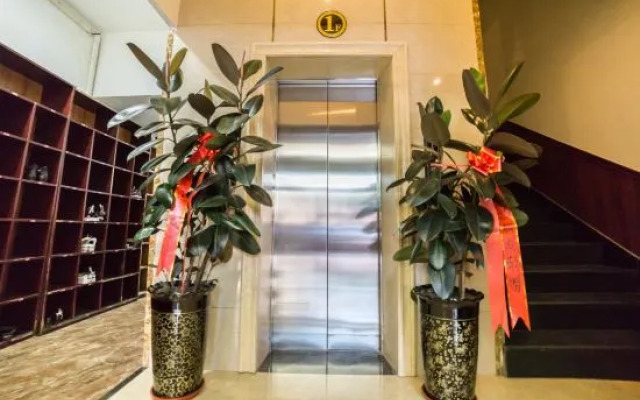 Jixibo Bath Express Hotel