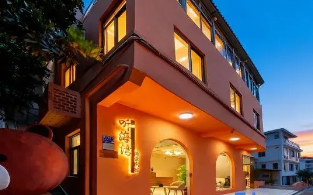 Tinghai Bay Scenic Apartment (Island Ring Road Huangcuo Beach)