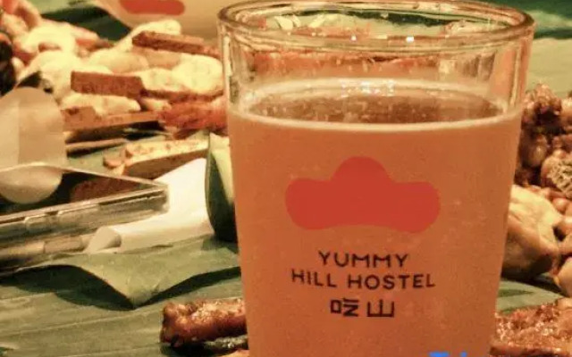 Yummyhill hostel