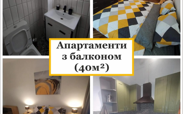 Lviv Meretyna Apartment (між центром і вокзалом)