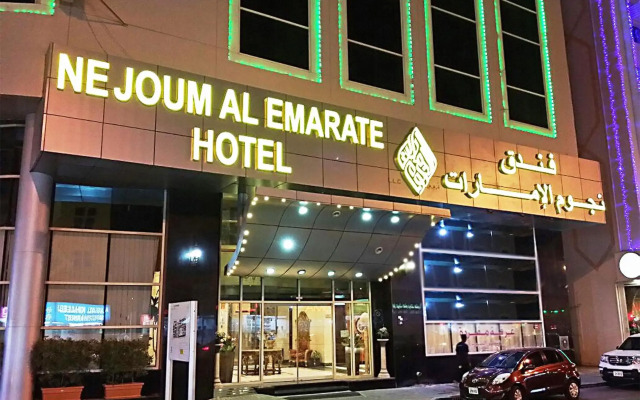 Nejoum Al Emarate