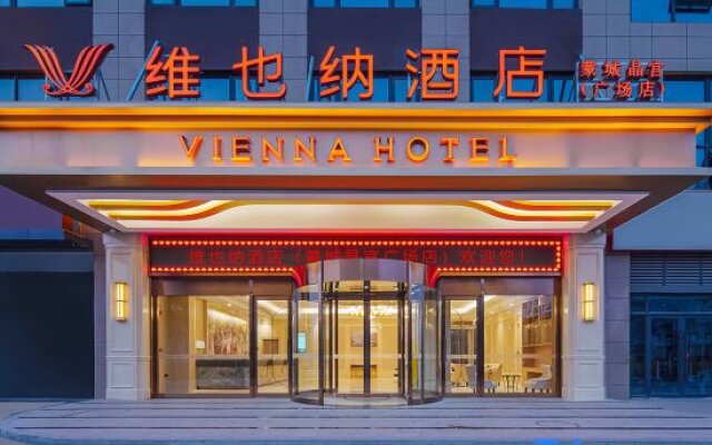 Vienna Hotel (Mengcheng Jinggong Plaza Store)