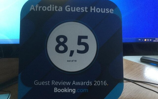 Guest House Afrodita