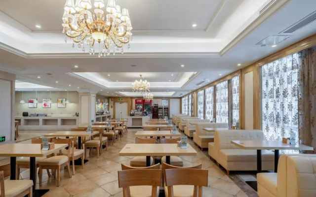 Vienna International Hotel