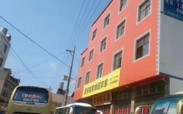 Yunduan Fengcong Guesthosue