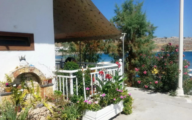 Stamatia's House