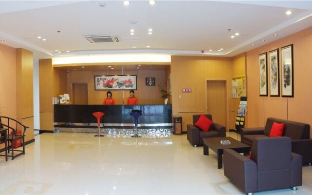 Ane Hotel - Fuqin Branch