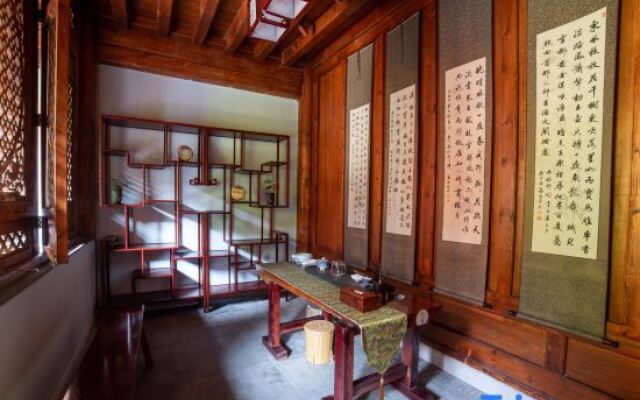 Huichuanyi Chinese Inn (Huili Ancient City)