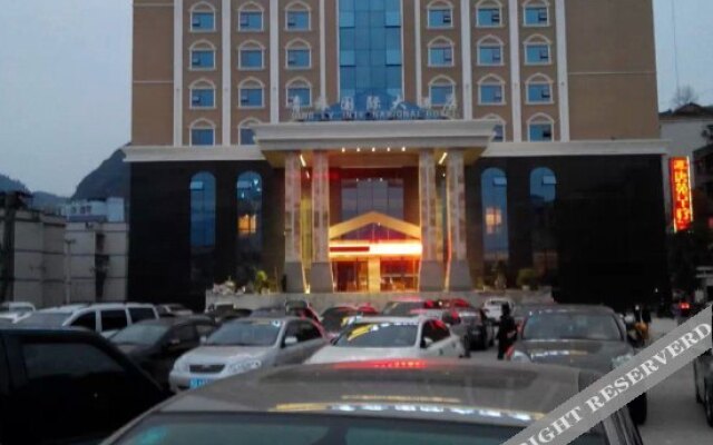 Qinglv International Hotel