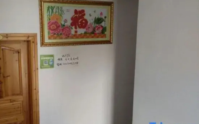 Xiaoxi Hostel