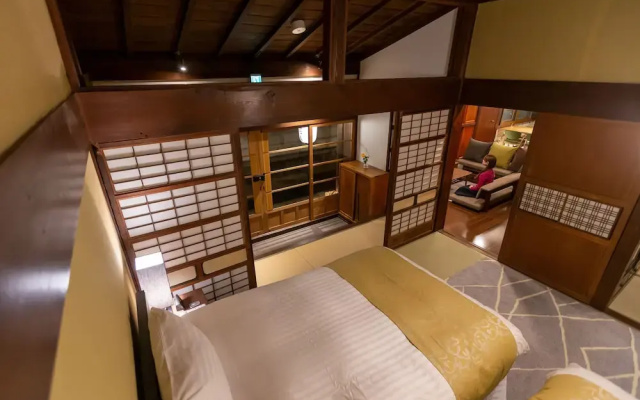 Iizukatei